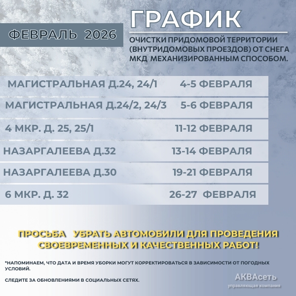 xbEQBN7sRwPICDGa8AkAEduVf55vweDxs-o71jkvEpcJ0od6LweV1J1Ec5BRIq0x4OSYyQmOHe4X4_ZsELQFEmk2.jpg xbEQBN7sRwPICDGa8AkAEduVf55vweDxs-o71jkvEpcJ0od6LweV1J1Ec5BRIq0x4OSYyQmOHe4X4_ZsELQFEmk2.jpg