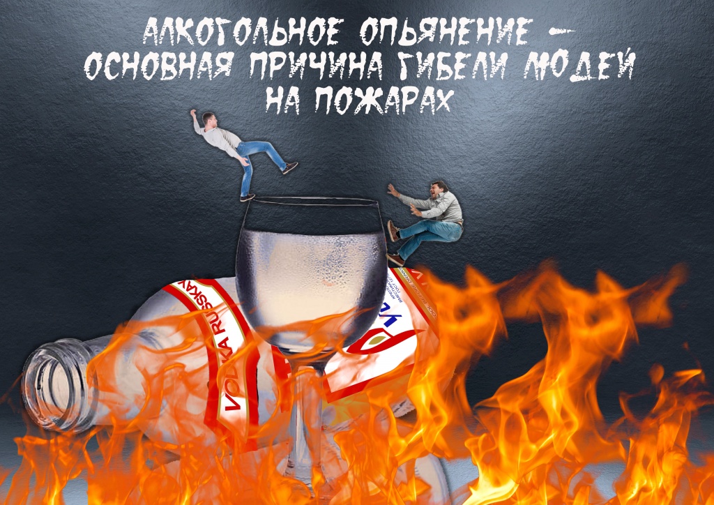 памятка 2.jpg