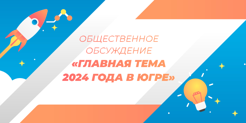 800х400.jpg 800х400.jpg