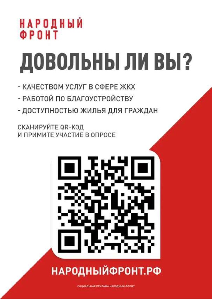 Методические рекомендации_page-0002.jpg