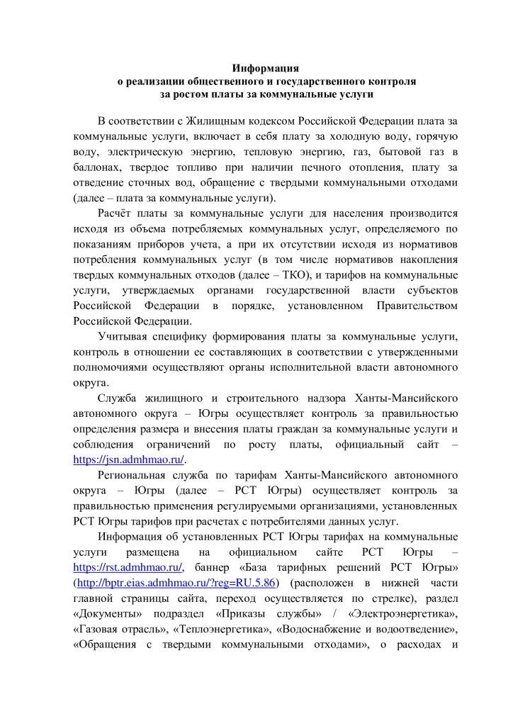 ed9677d79baa1d38d6f4b0a53dbef1b0-0.jpg