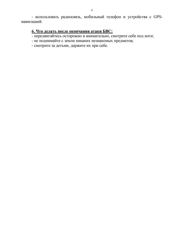 XeAZauY47-dqSyv96VkAW4bpfr0jtgsZe-ieyqVGBR4TplnihK8-NFT9-MOlUdt-vWIddyjLYGWNyvaD6tuO59_j.jpg
