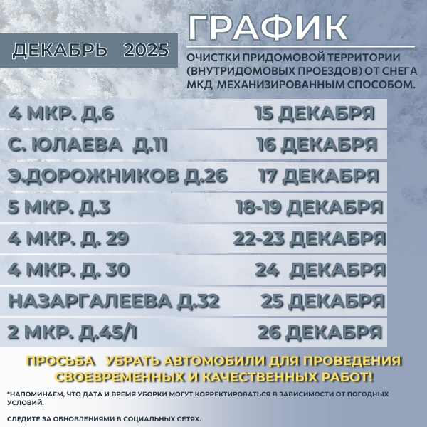 OFa8vOgJcMaTxou-0WW_XefqrO5YDsbrge5w1MIBXEa3OWG_rBuX3vxyRCQgtt6Bfsh9mxTTsE-EfaDKeE9EBQCc.jpg OFa8vOgJcMaTxou-0WW_XefqrO5YDsbrge5w1MIBXEa3OWG_rBuX3vxyRCQgtt6Bfsh9mxTTsE-EfaDKeE9EBQCc.jpg