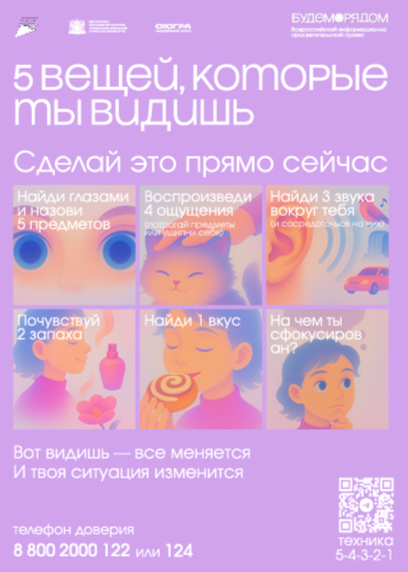 2025-08-20_09-36-30.png 2025-08-20_09-36-30.png