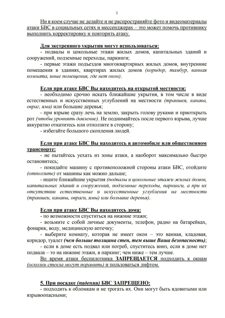 ytf-eM_f_1tf33boa3Ya7EY3lcdGe2wZCenuyx3n_NIpT0kvGg7YDisD6hzfTwsqsaw-2PHM6KCYu89ac0nzKY-k.jpg ytf-eM_f_1tf33boa3Ya7EY3lcdGe2wZCenuyx3n_NIpT0kvGg7YDisD6hzfTwsqsaw-2PHM6KCYu89ac0nzKY-k.jpg