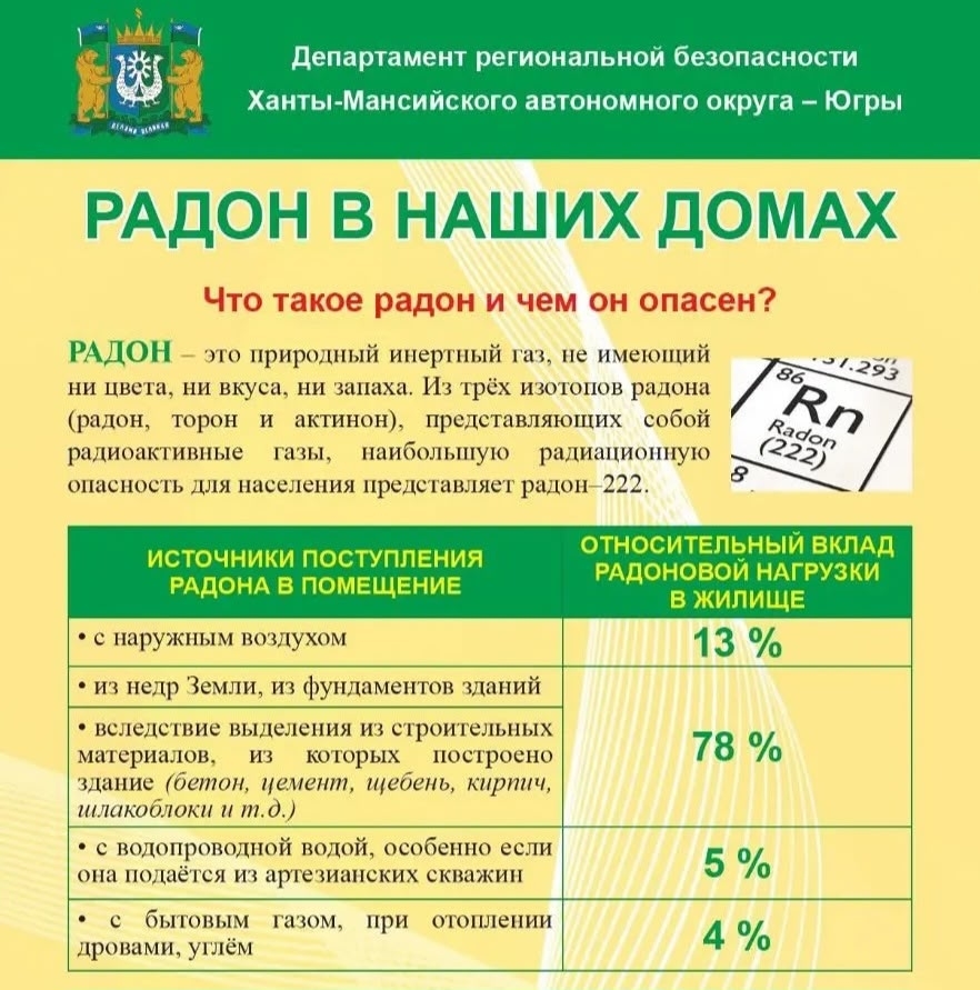 -QF5145VFeRckCSJcv93ueF-DokIjCWr1kRbQfPKsCyu70LRqRUfq1-3k4PC2X2Ze0khBd-6UvC1Rig4TxO3i_VI.jpg -QF5145VFeRckCSJcv93ueF-DokIjCWr1kRbQfPKsCyu70LRqRUfq1-3k4PC2X2Ze0khBd-6UvC1Rig4TxO3i_VI.jpg