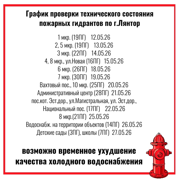 iYKPHqMfBxi1lrrR1MgIVT2VdngfpkFBNCnvxkBRnM35u27XgCNAEqkXEWVv1bCe1km6QBoEuTik_4blrXZ32OcC.jpg iYKPHqMfBxi1lrrR1MgIVT2VdngfpkFBNCnvxkBRnM35u27XgCNAEqkXEWVv1bCe1km6QBoEuTik_4blrXZ32OcC.jpg