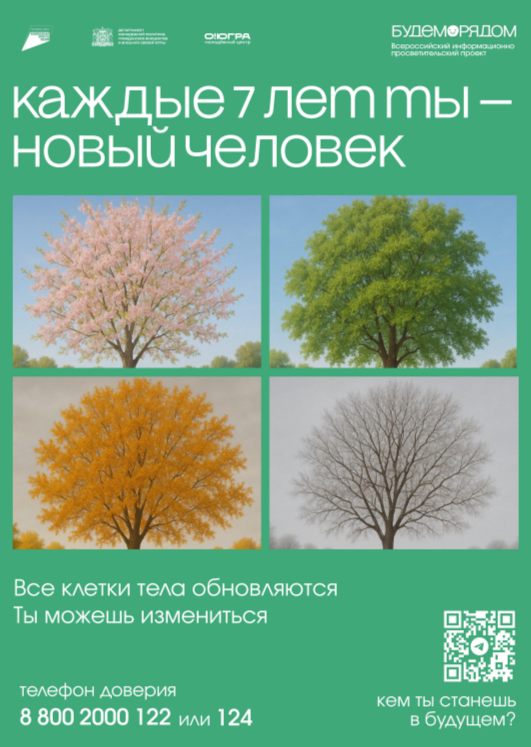 2025-08-15_16-20-09.png 2025-08-15_16-20-09.png