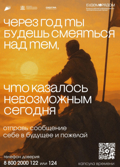 2025-08-15_16-19-29.png 2025-08-15_16-19-29.png