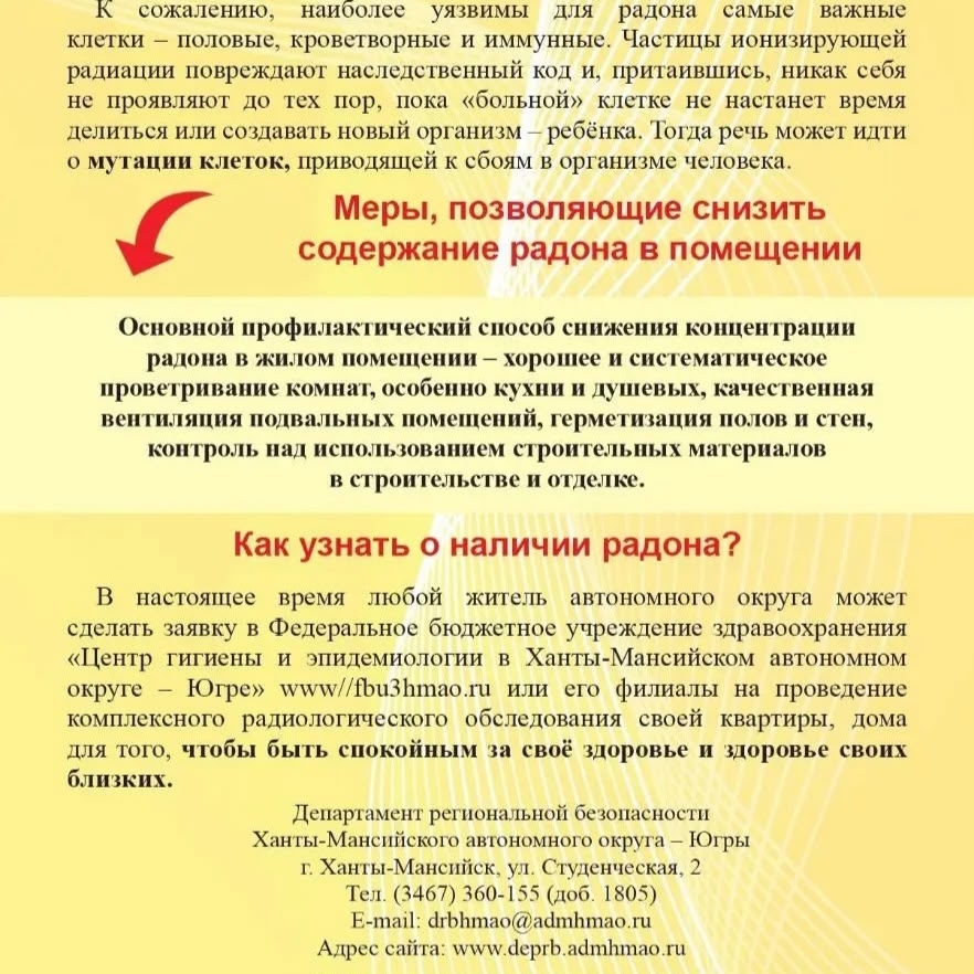 m-p9NipBkOV7qW6eG4ISpTPiDrzb0ec8QP0P32c6l46UaWxrbIVh2xCXvFmQX4qY_SBq91uTgKZNy2fWm2DZMknv.jpg m-p9NipBkOV7qW6eG4ISpTPiDrzb0ec8QP0P32c6l46UaWxrbIVh2xCXvFmQX4qY_SBq91uTgKZNy2fWm2DZMknv.jpg