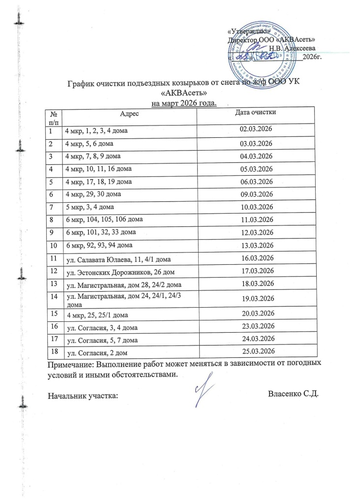 0b7TWAVfsV5NPyEKHJpOQztMC0yU7LCBdM1CUR0vDA1nEfGotKLPQVSm8yNZ-Tec9LoPc-T7K5LMOto4Xch6Vid2.jpg 0b7TWAVfsV5NPyEKHJpOQztMC0yU7LCBdM1CUR0vDA1nEfGotKLPQVSm8yNZ-Tec9LoPc-T7K5LMOto4Xch6Vid2.jpg