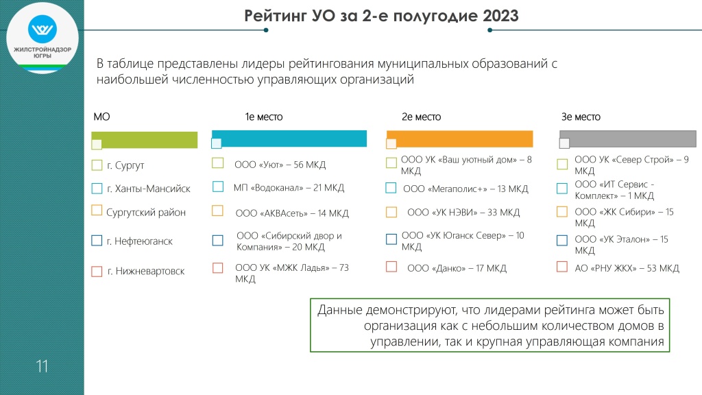 12.jpg 12.jpg