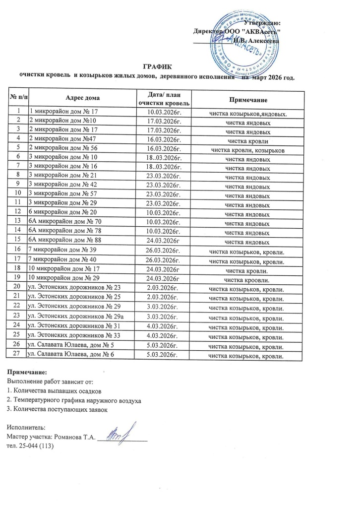 A8RaBOGehwG3HG9My3pppVH1uhxowO3745WioRII8JtiYc_MeqaaTf7o6iop-VNuCLVwhjEp6WSZ1Af3GjIWtVE1.jpg A8RaBOGehwG3HG9My3pppVH1uhxowO3745WioRII8JtiYc_MeqaaTf7o6iop-VNuCLVwhjEp6WSZ1Af3GjIWtVE1.jpg