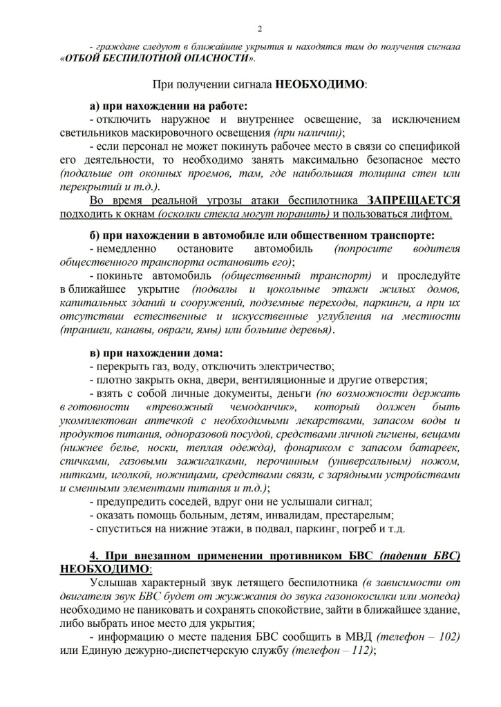 1gIewz0mM4BmetRcYKtSYN_V5_1mdMB-qMk_XQIF7lWTwXFw8GCb_Jmt3kn9YAYoz7p5J1ewux600_L2VInuUJiz.jpg 1gIewz0mM4BmetRcYKtSYN_V5_1mdMB-qMk_XQIF7lWTwXFw8GCb_Jmt3kn9YAYoz7p5J1ewux600_L2VInuUJiz.jpg